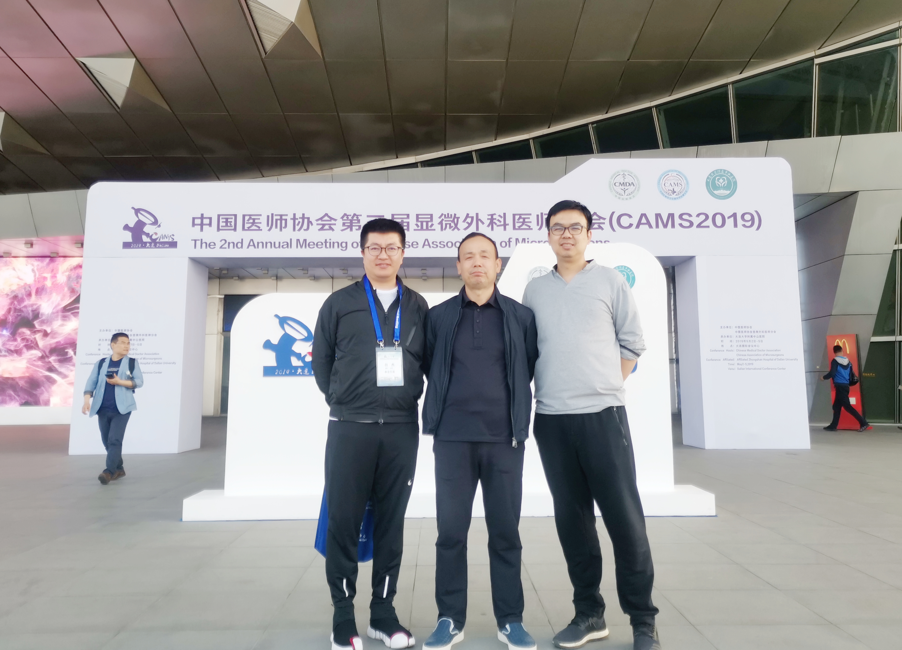 QQ图片20190507155316.jpg
