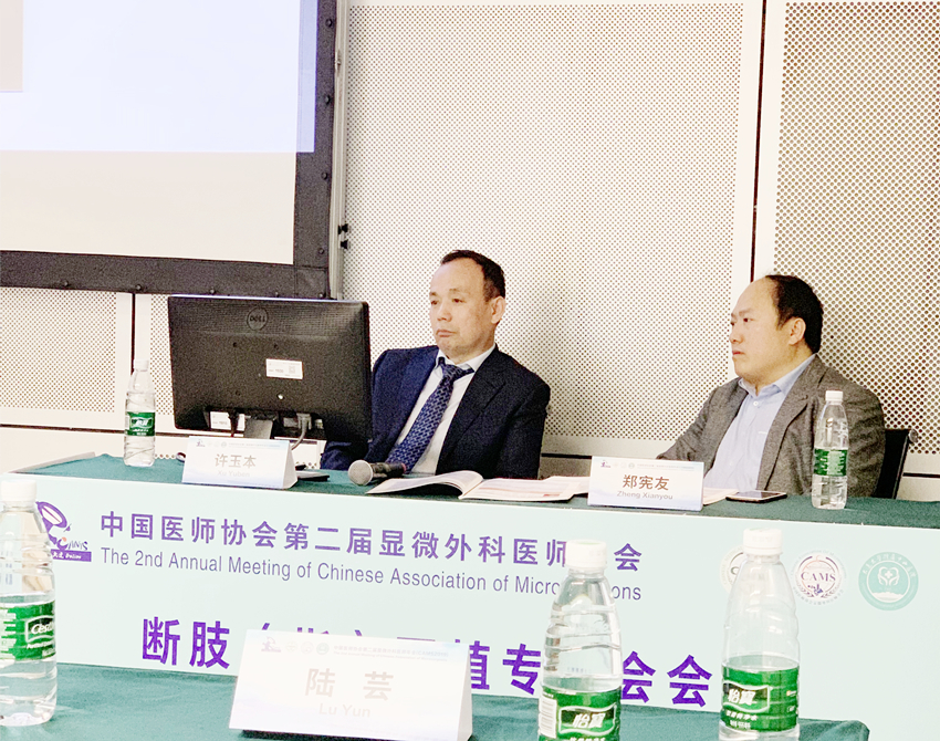 QQ图片20190507155259.jpg