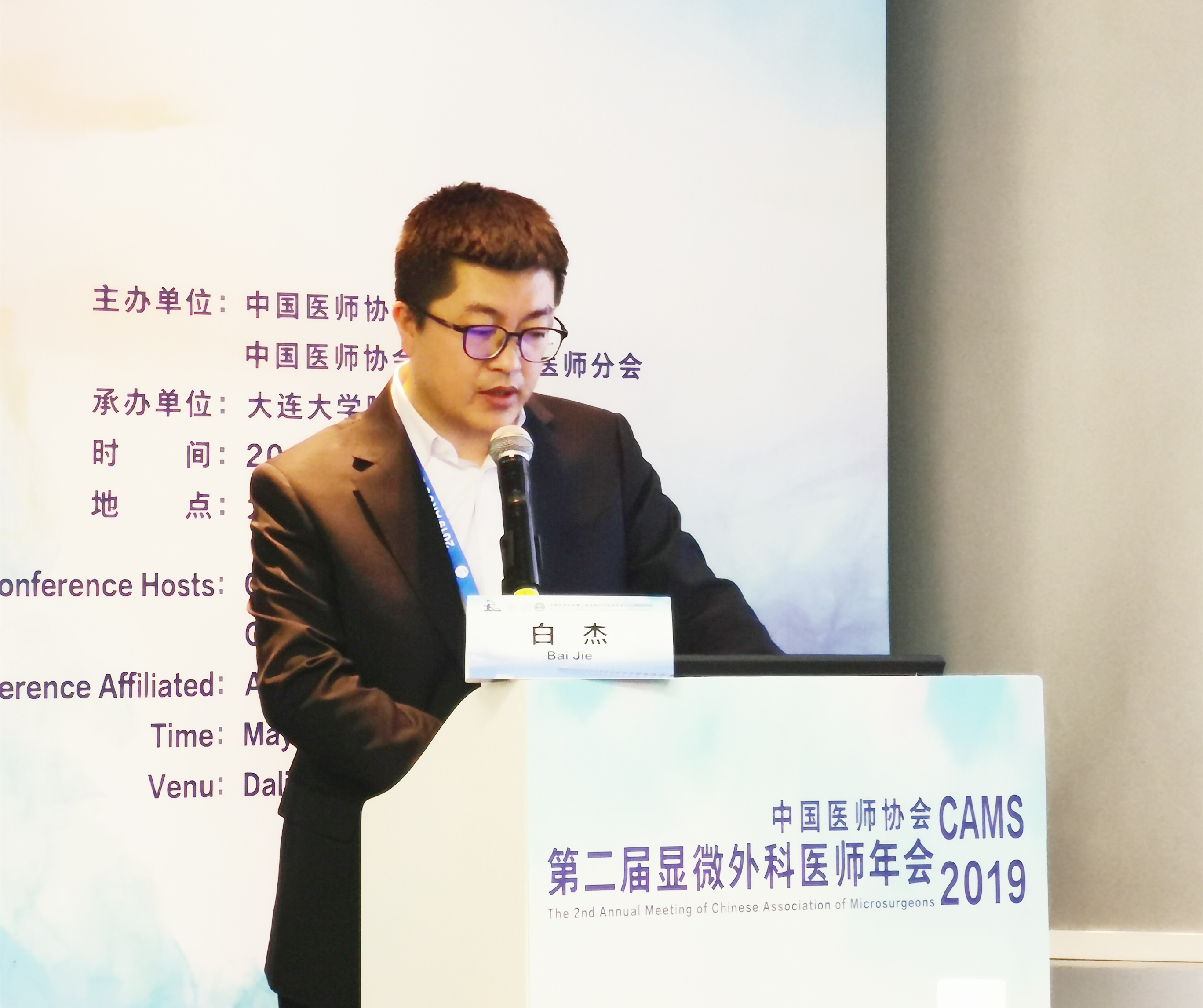 QQ图片20190507155313.jpg