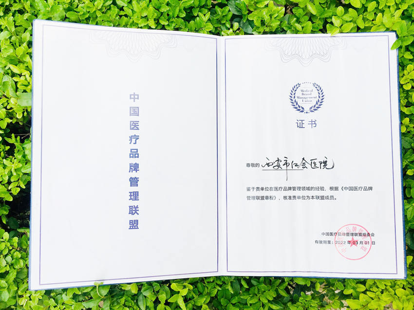 1124659020_副本.jpg