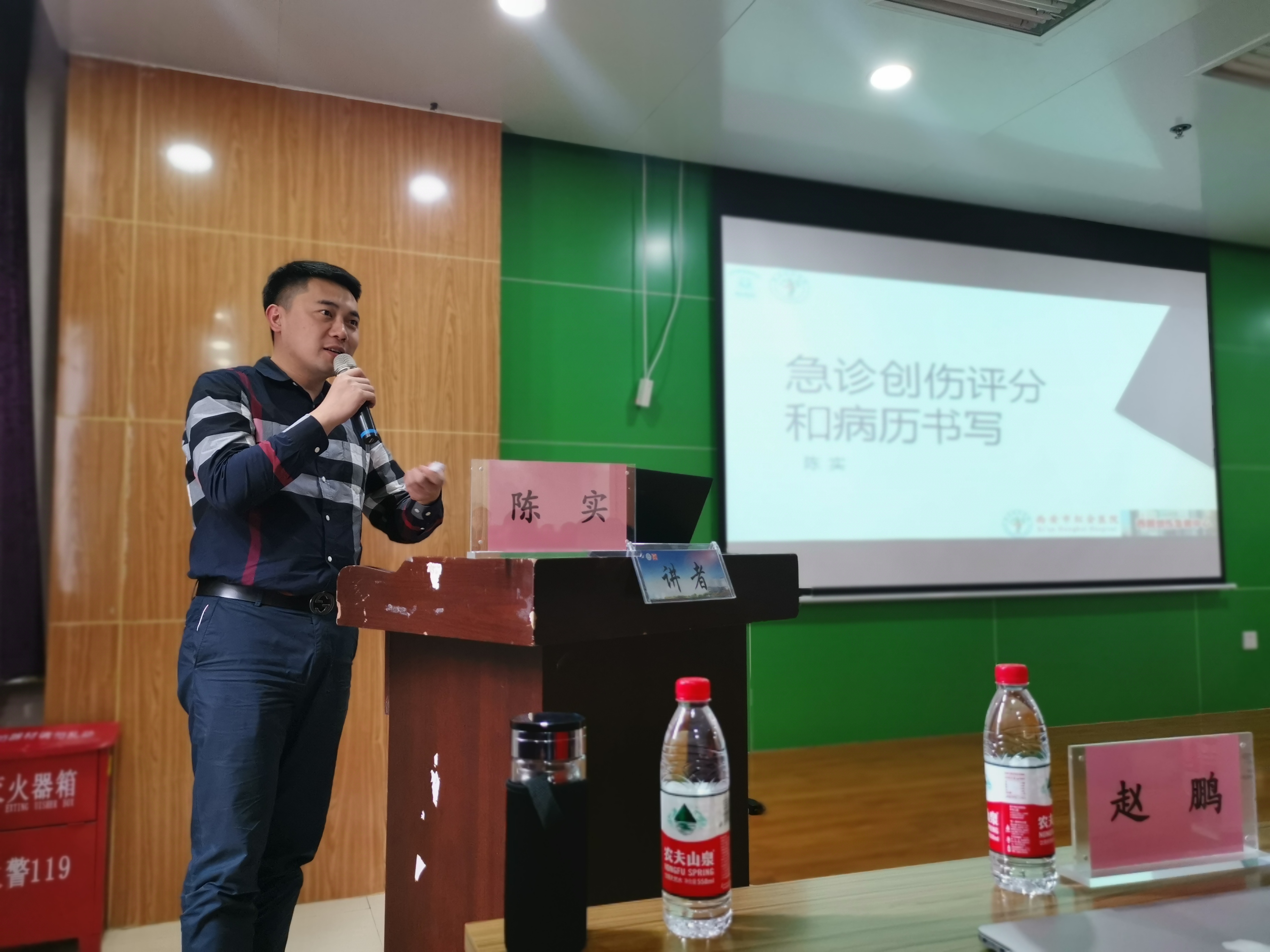 微信图片_20190519160845.jpg