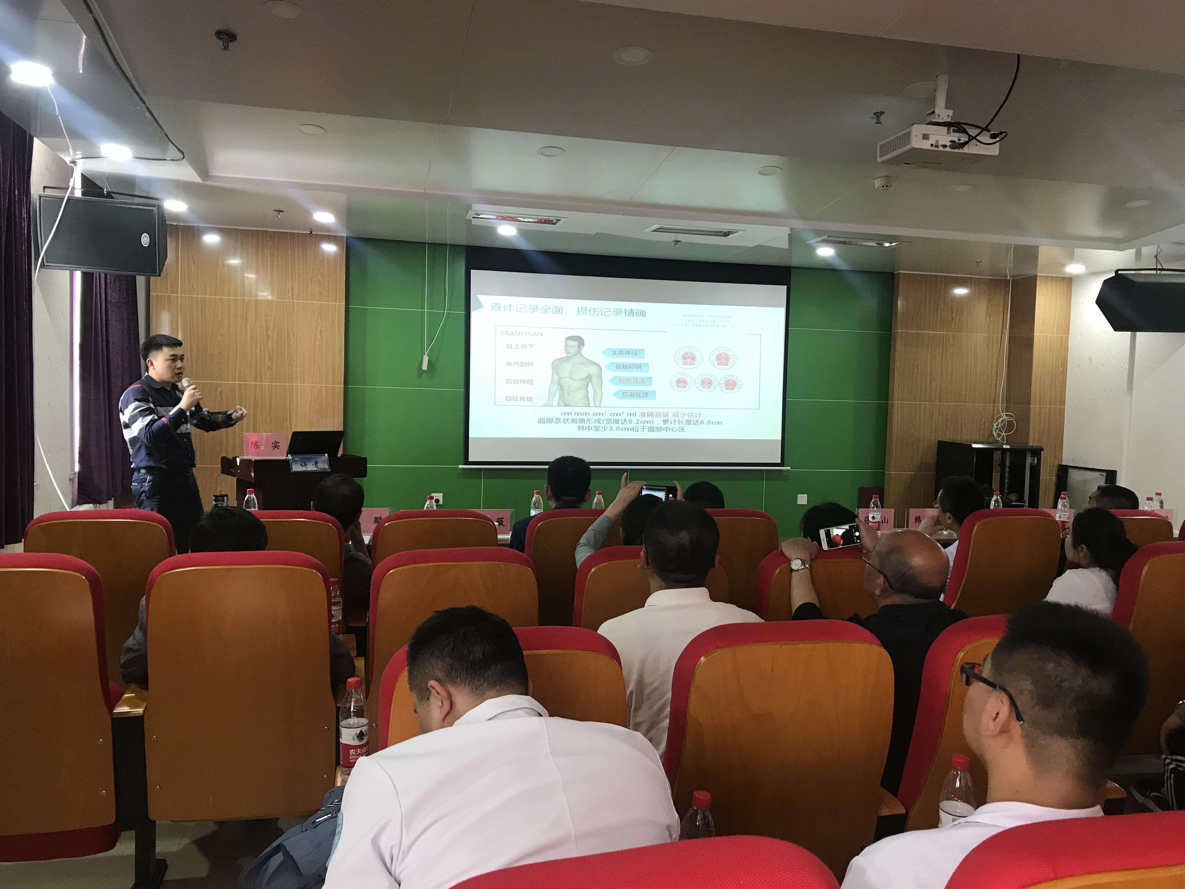 微信图片_20190519160842.jpg