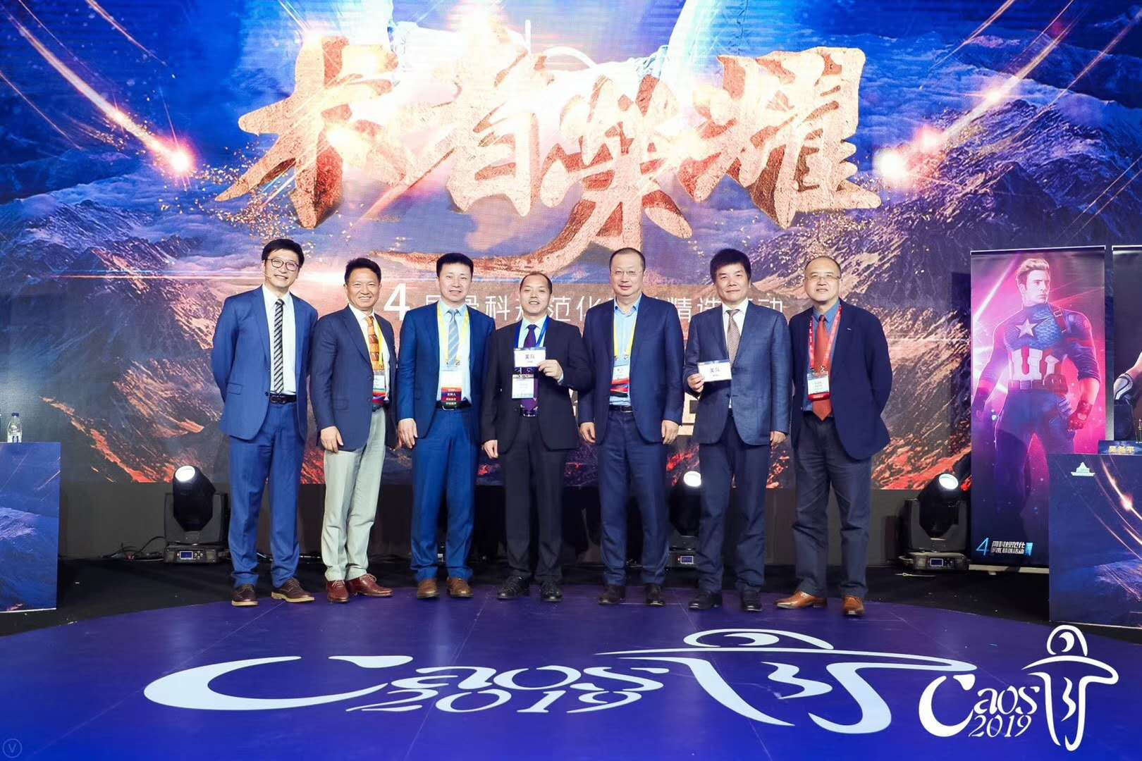 QQ图片20190527171536.png