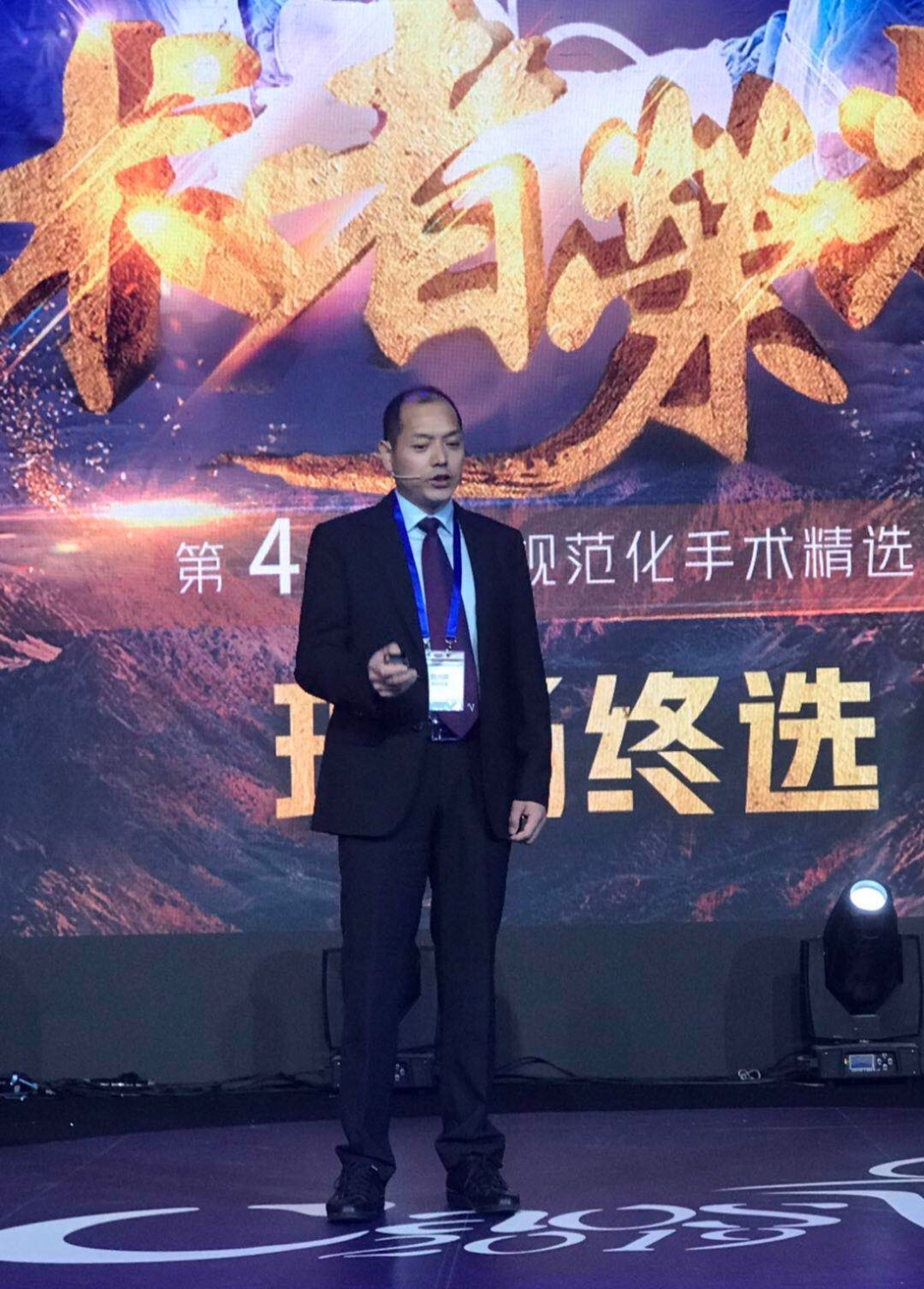 QQ图片20190527171605.png