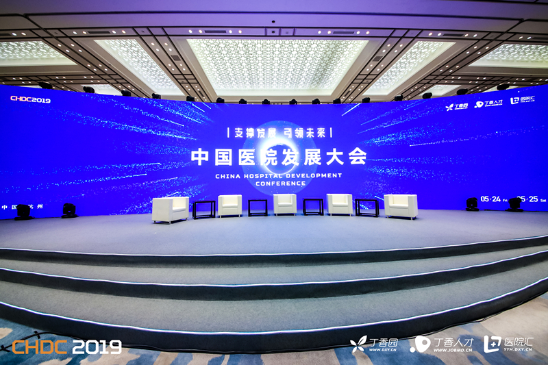 QQ图片20190527164732_副本.jpg