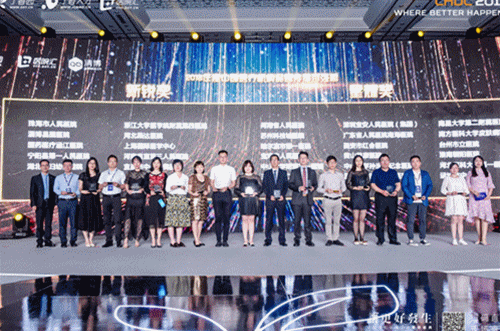 QQ图片20190527164729_副本.gif