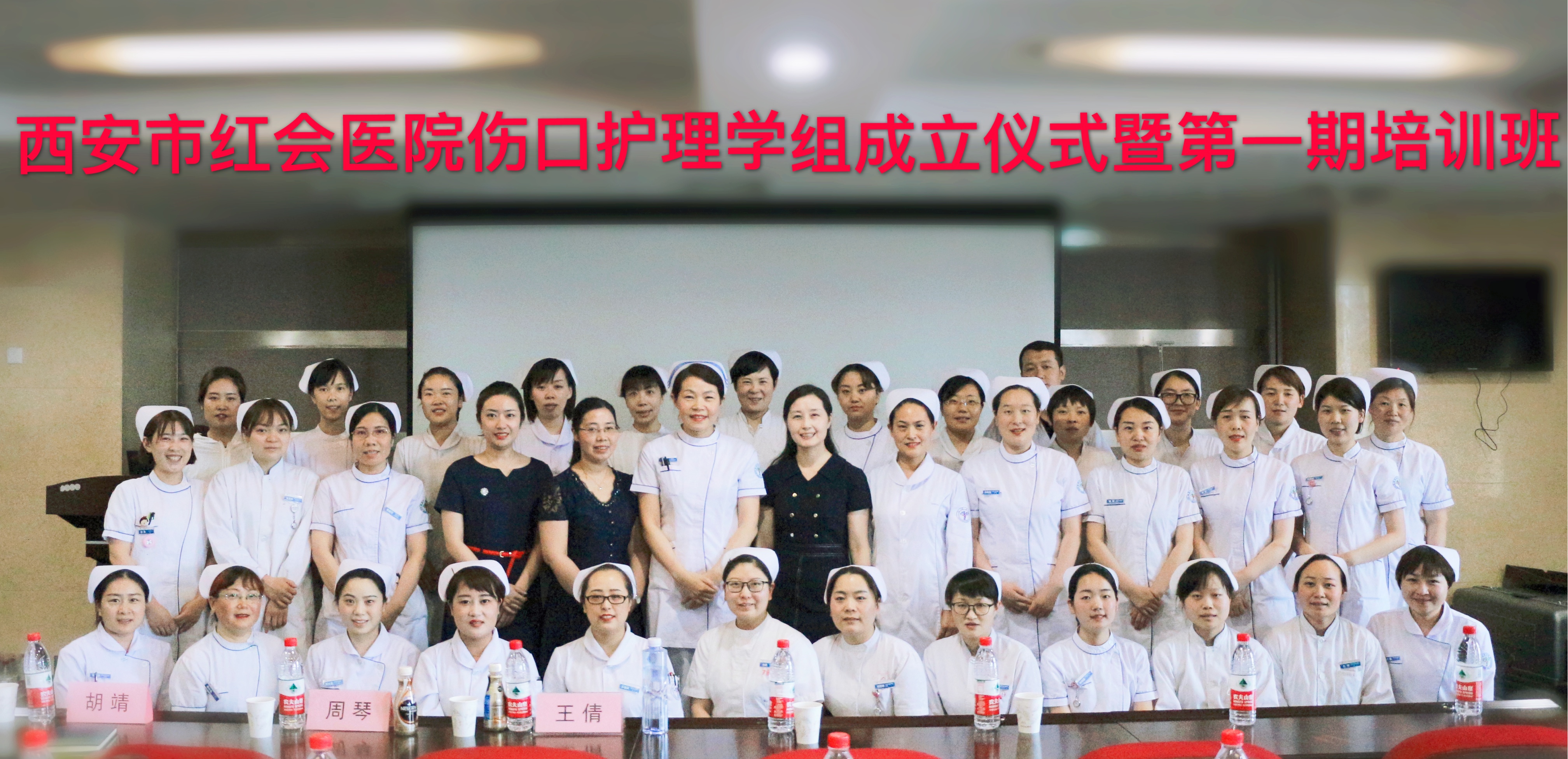 微信图片_20190524120640.jpg
