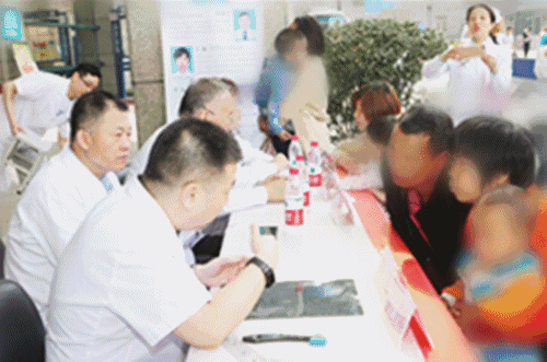 微信图片_20190614111152.gif
