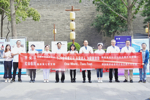 微信图片_20190614111230.gif