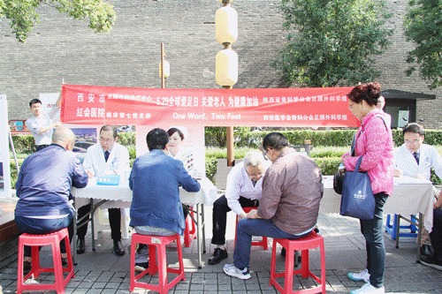 微信图片_20190614111252.gif
