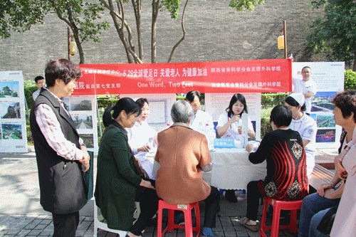 微信图片_20190614111257.gif