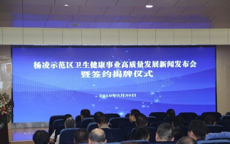 QQ截图20190614112721.png