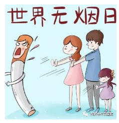 QQ截图20190614113959.png
