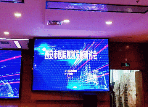 微信图片_20190614115155.gif