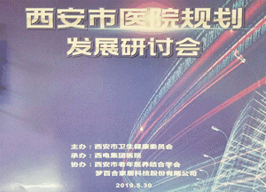 微信图片_20190614115213.gif