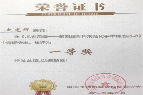 微信图片_20190614115514.gif