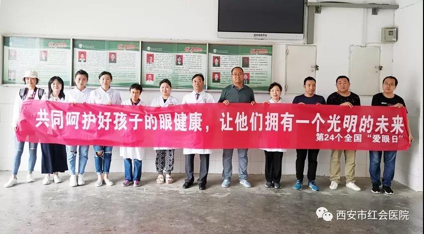 微信图片_20190614123033.jpg