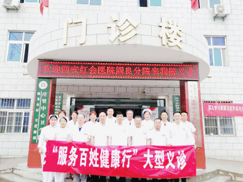 微信图片_20190614123456.gif