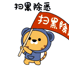 11.gif