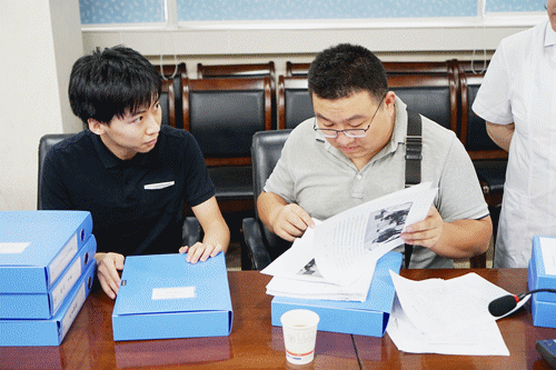微信图片_20190619181918.gif