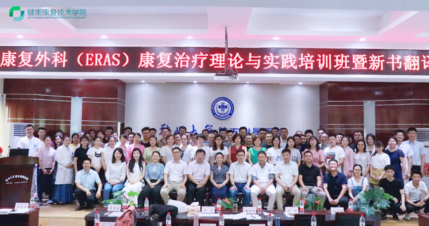 QQ图片20190618202922_副本.jpg