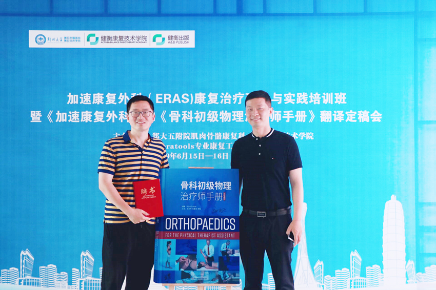 QQ图片20190618202907_副本.jpg