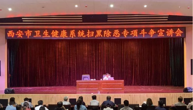 QQ截图20190624082933.png