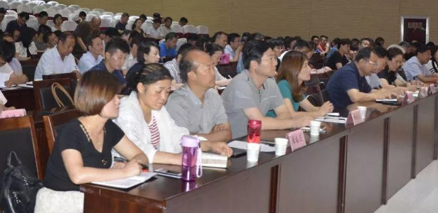 QQ截图20190624083039.png
