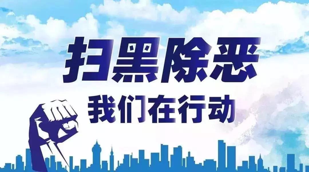 微信图片_20190624083152.jpg