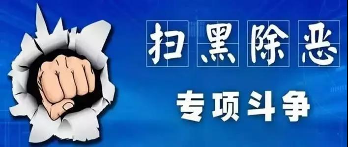 微信图片_20190624083325.jpg