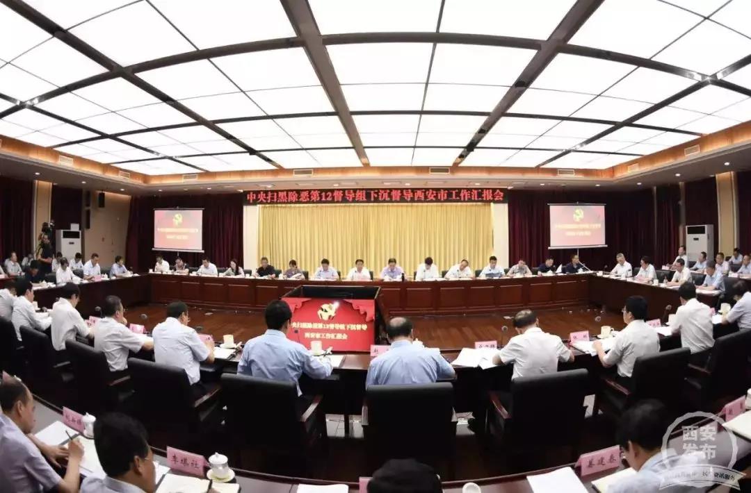 微信图片_20190625171836.jpg