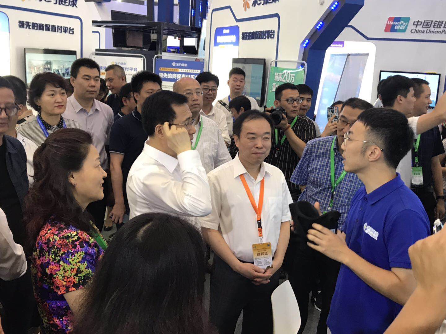 微信图片_20190624175906.jpg