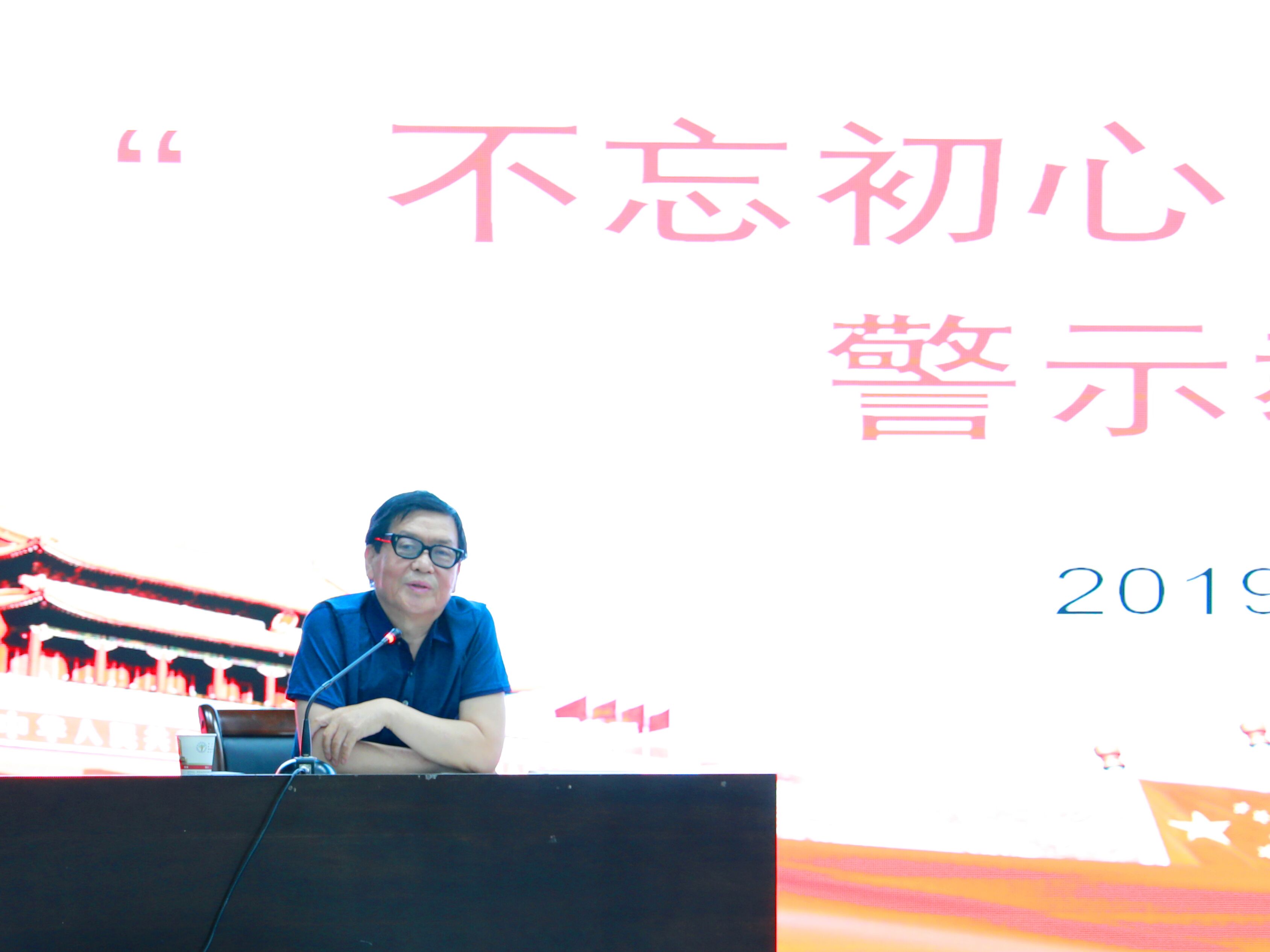 QQ图片20190626190858.jpg