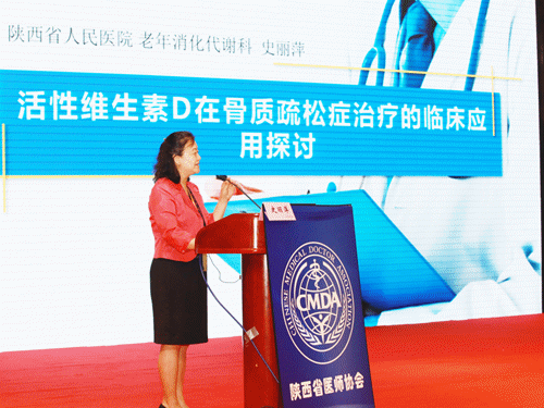 微信图片_20190627180440.gif