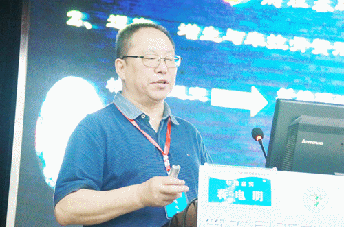 微信图片_20190704084836.gif