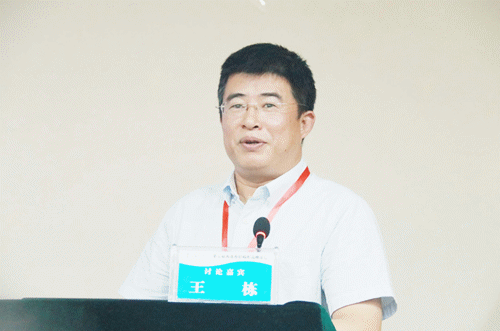 微信图片_20190704084902.gif