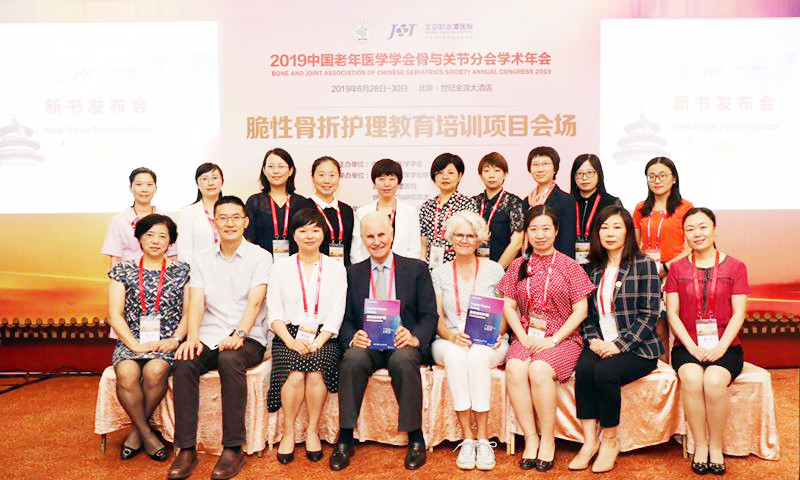 微信图片_201907010930141.jpg