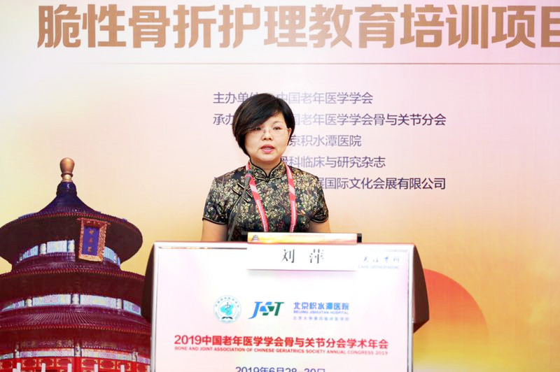 微信图片_20190701093014.jpg