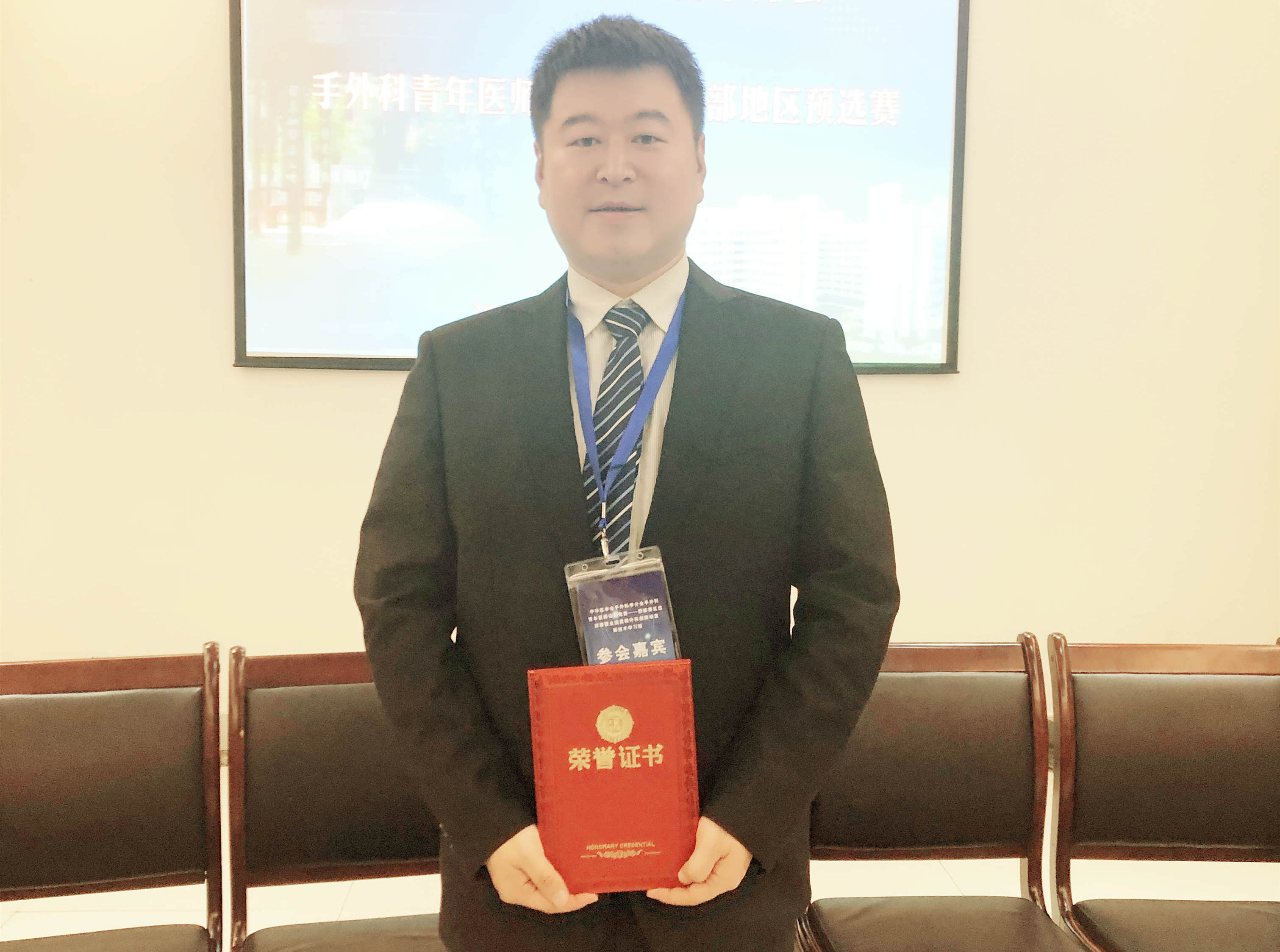 微信图片_20190702174740_副本_副本.jpg