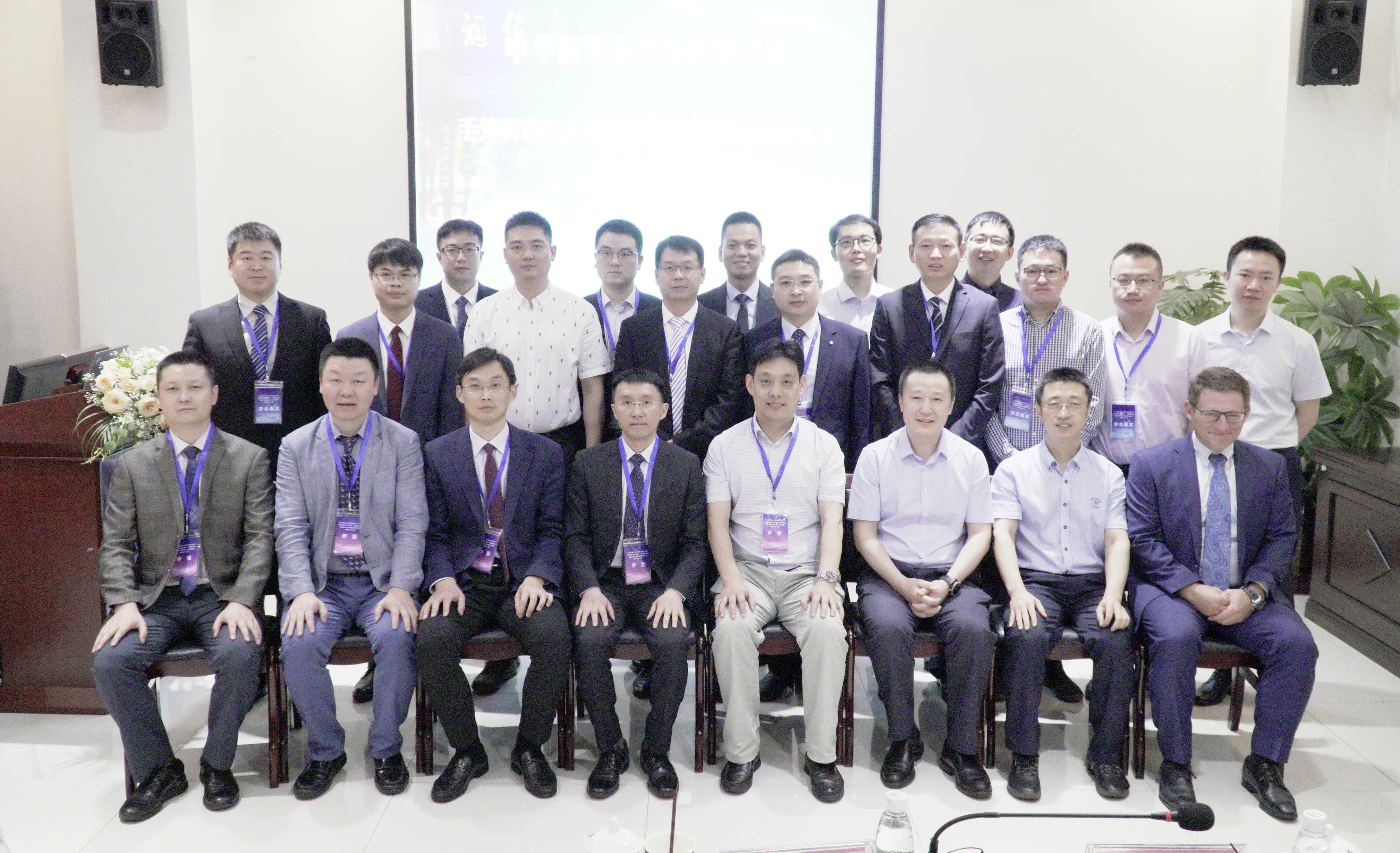微信图片_20190702175659_副本.jpg