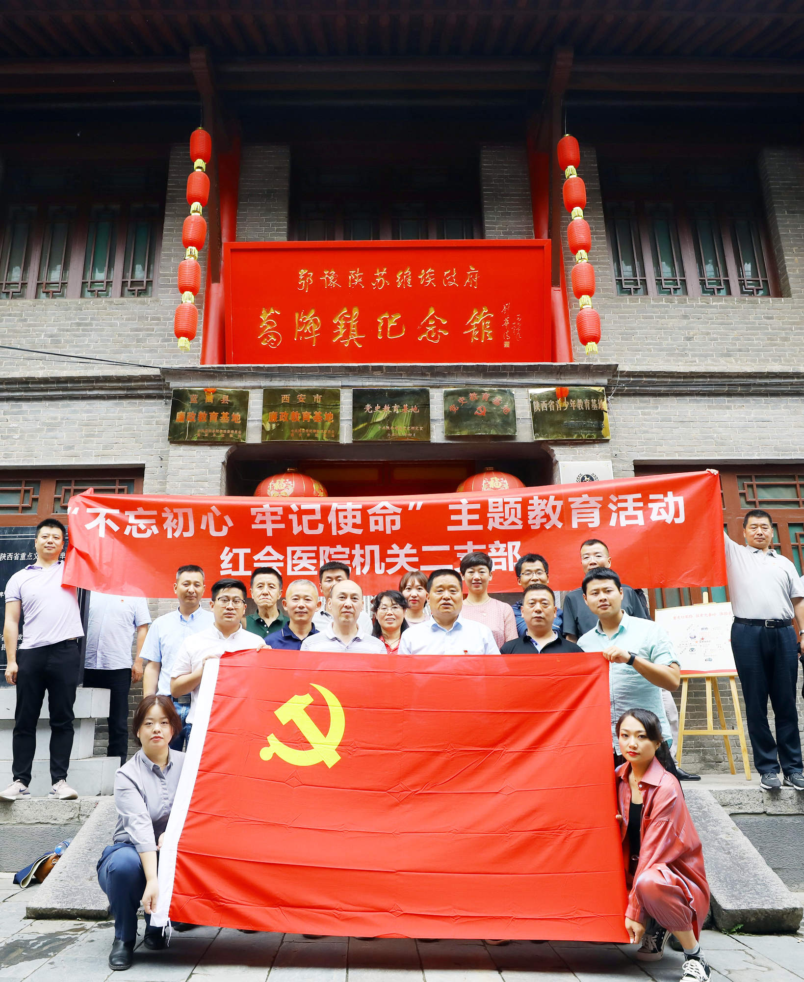 微信图片_20190704191506_副本.jpg