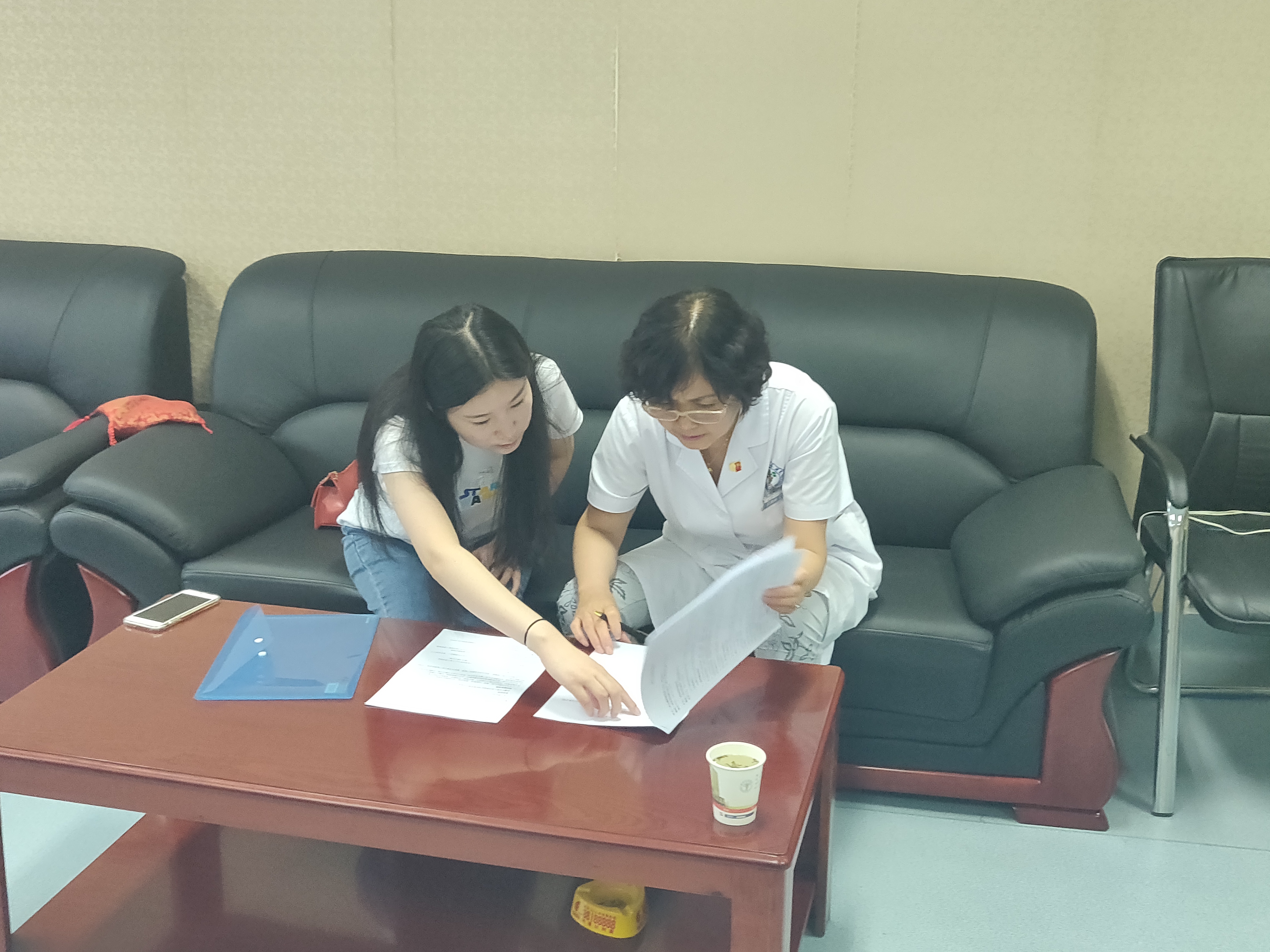 微信图片_20190704175604.jpg