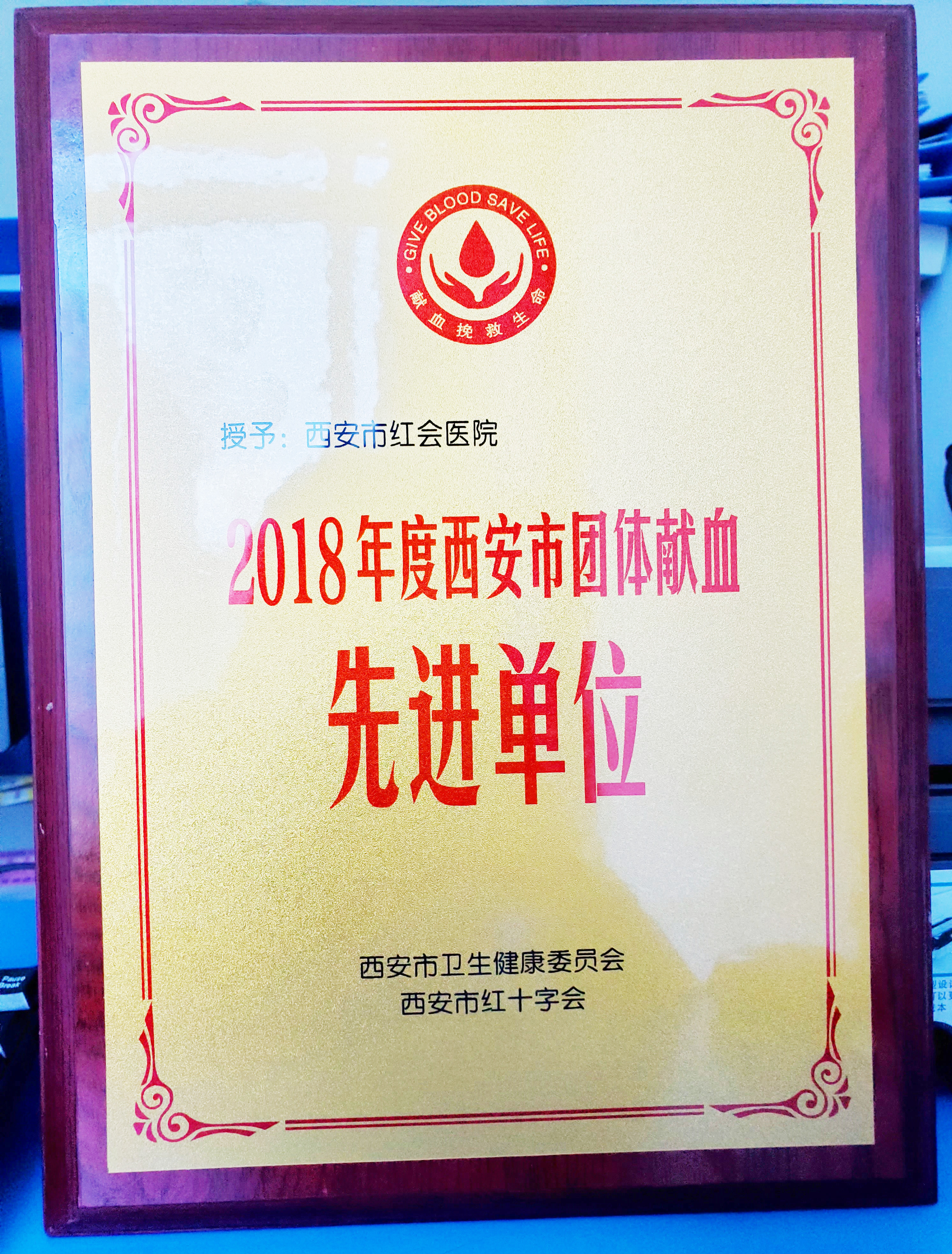 QQ图片20190705161420.jpg