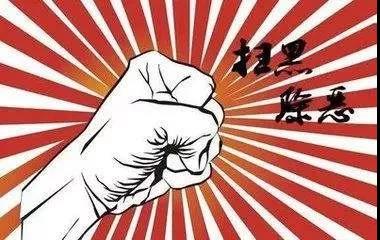 微信图片_20190708190220.jpg