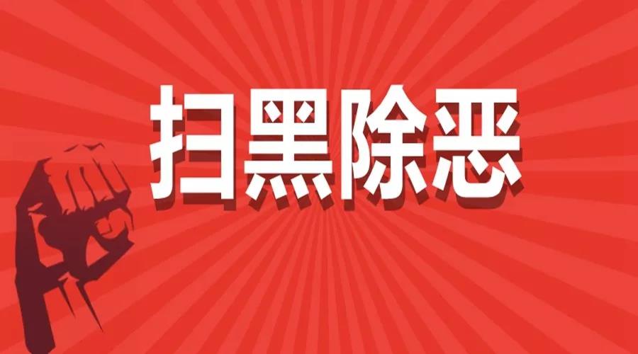 微信图片_20190708190233.jpg
