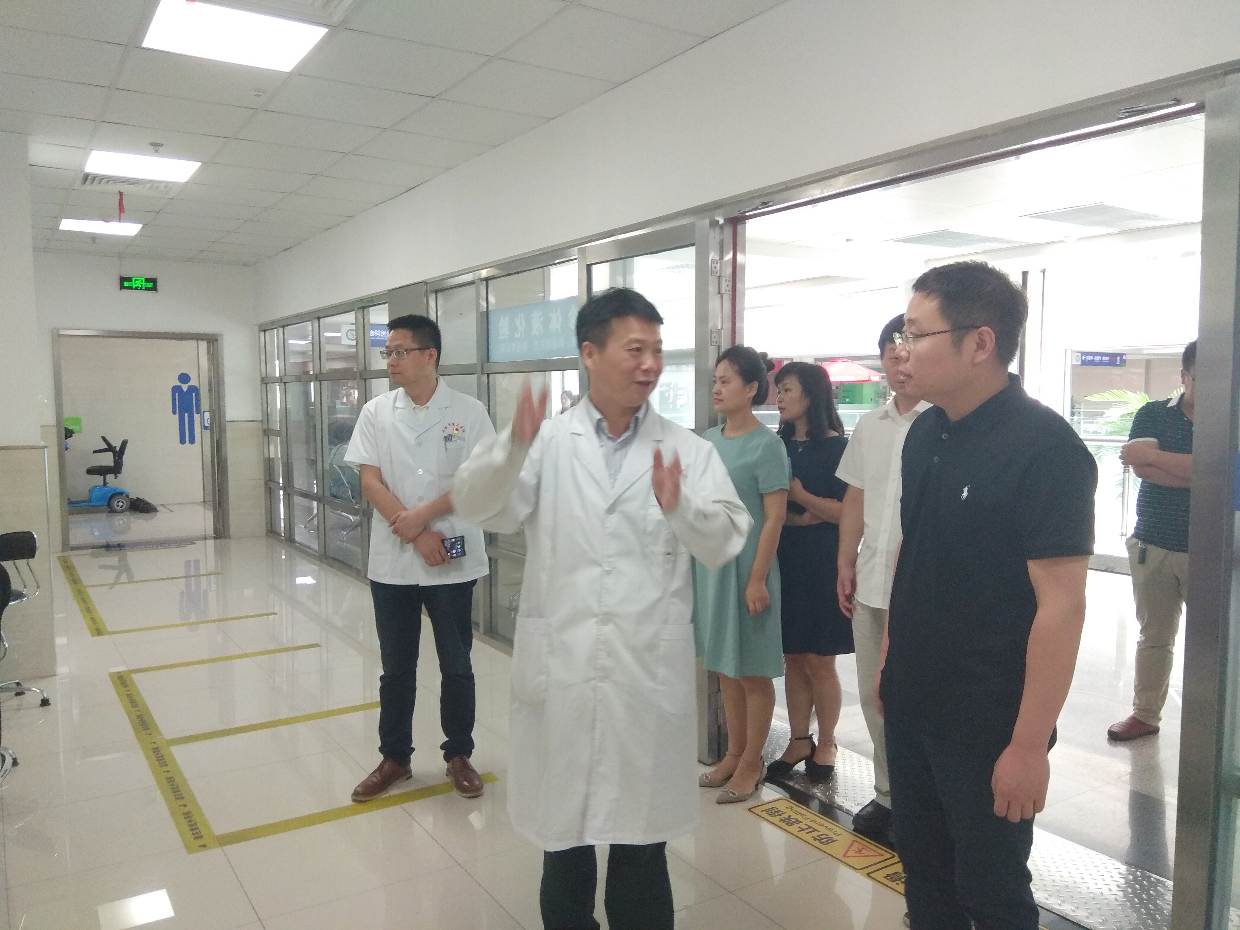 微信图片_20190711161003_副本.jpg