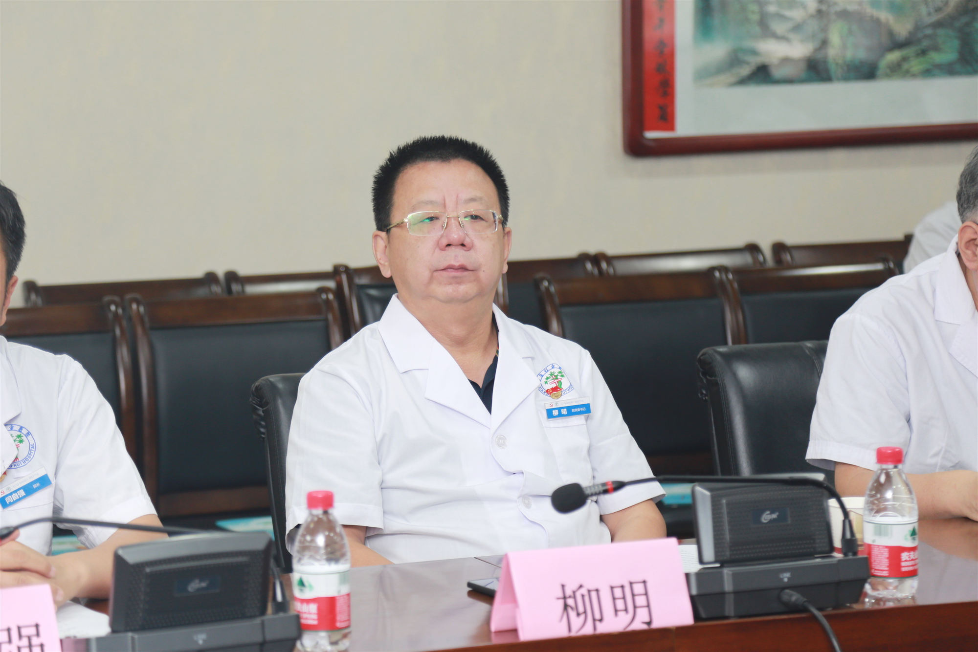 微信图片_20190711195712_副本.jpg