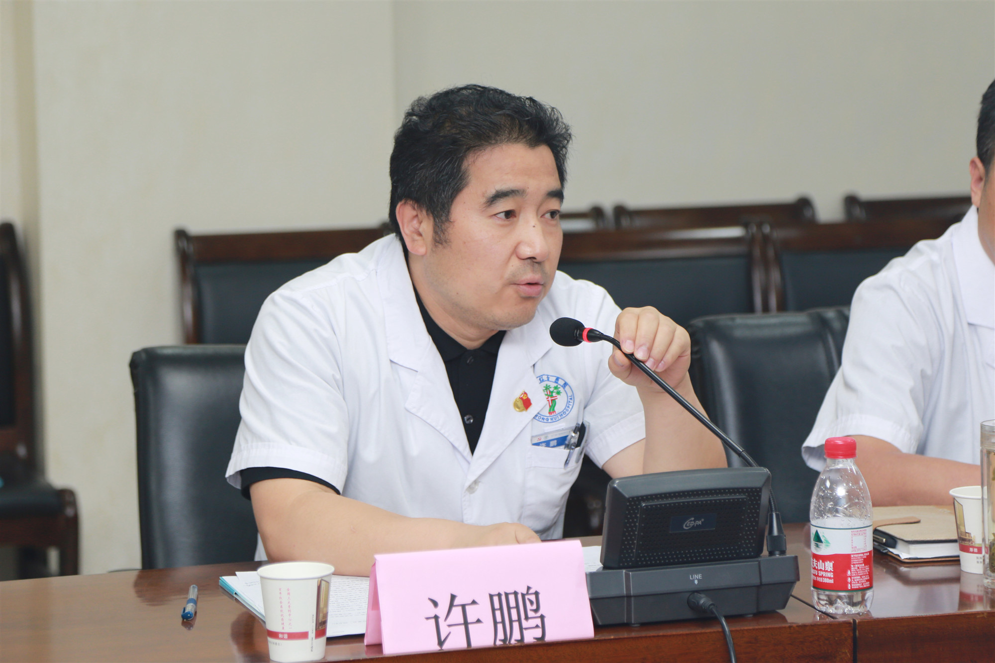 微信图片_20190711195655_副本.jpg