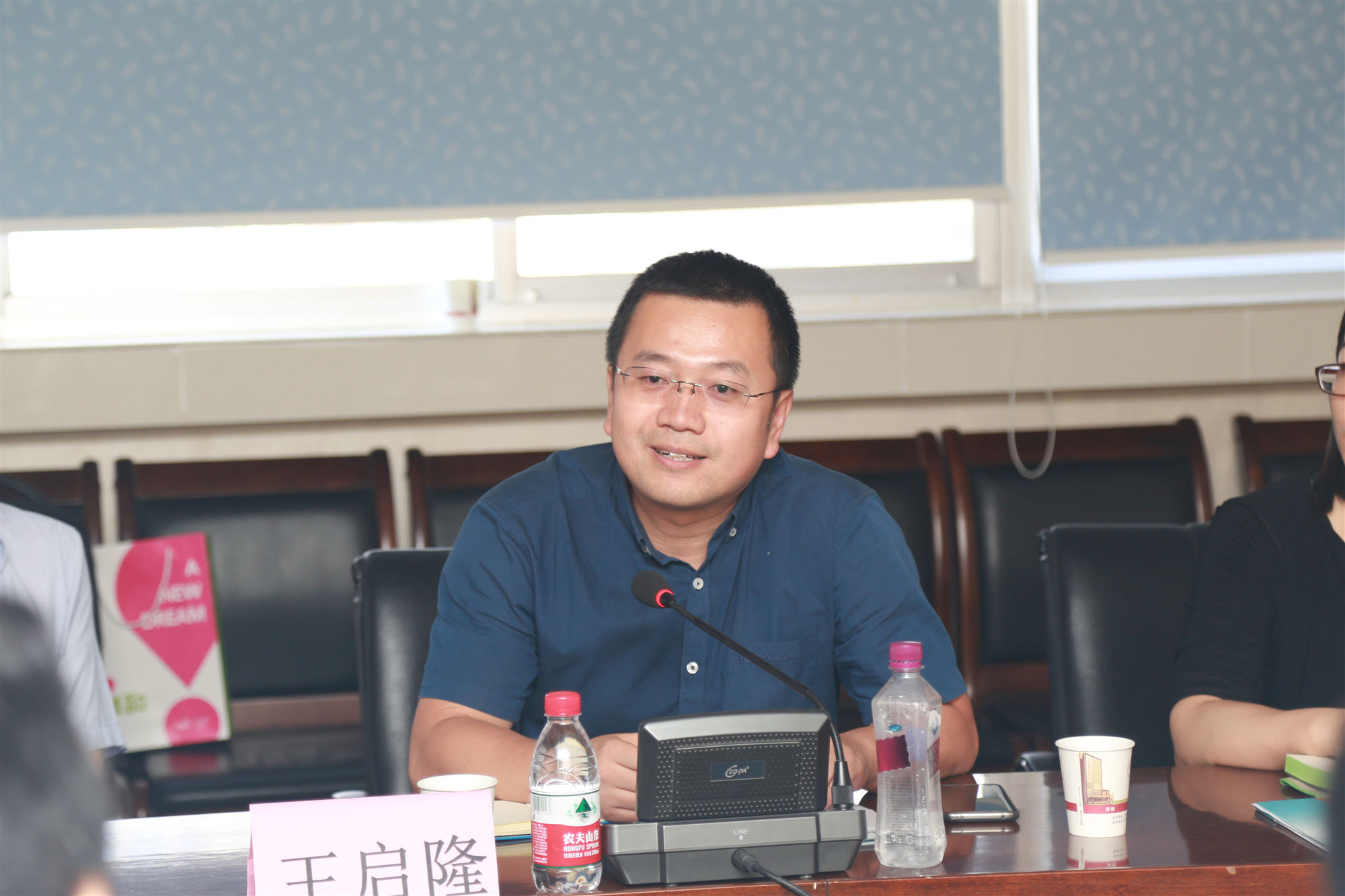 微信图片_20190711195721_副本.jpg
