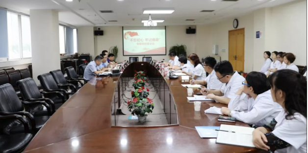 QQ截图20190724172532.png
